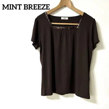 브라운 반팔 T셔츠 스퀘어넥 MINT BREEZE