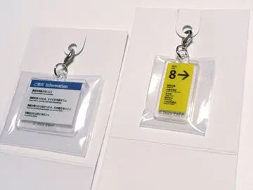 영화 8번 출구 아크릴 참 안내+8번 출구