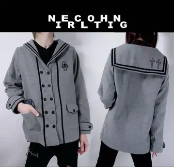 nier 세일러 카라 그레이 자켓