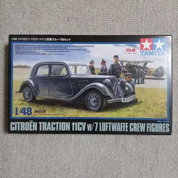 1/48 TAMIYA 시트로엥 11CV 독일 공군 크루 7체 세트