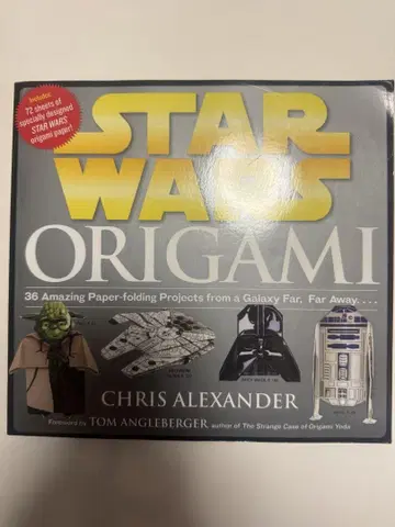STAR WARS ORIGAMI