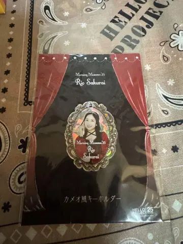 모닝구무스메 사쿠라이 리오 카메오풍 키링