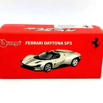 브라 고 페라리 데이토나 Ferrari Daytona SP3 미니카