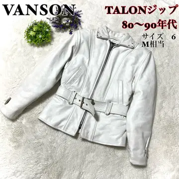 [ 레어 ] 반손 가죽 자켓 라이더 자켓 화이트 탈론 지퍼 바이크