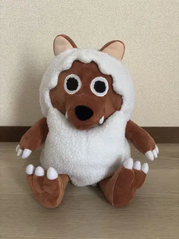 메테레 울피 봉제 인형
