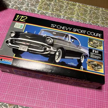 '57 Chevy Sport Coupe 1/12 모델 키트