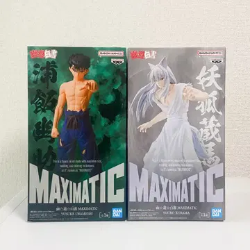 유유백서 MAXIMATIC 피규어 쿠라마 우라이 유스케