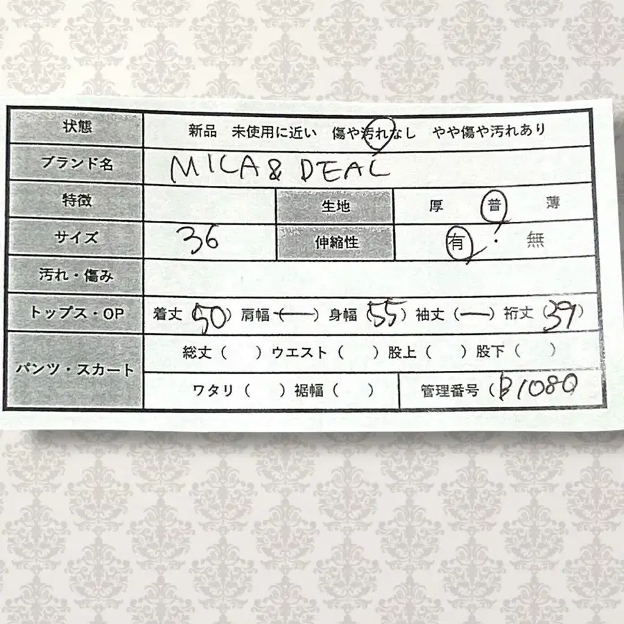 2번째 상품 이미지