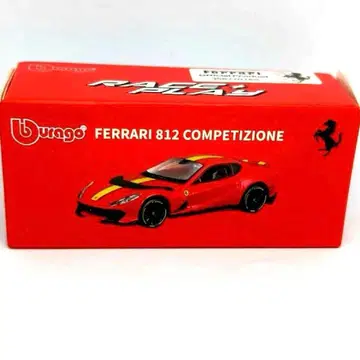 부라고 페라리 Ferrari 812 컴페티치오네 1/64
