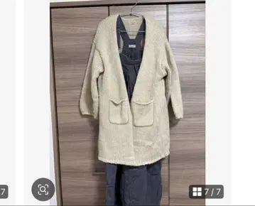 베이지 니트 롱 코트 포켓 부착
