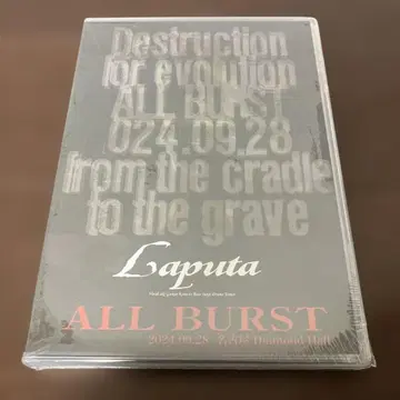 [ 미개봉품 ] Laputa ALL BURST DVD