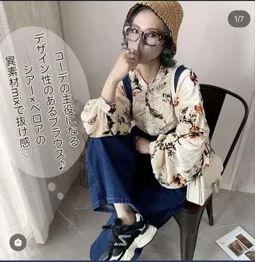 플라워 패턴 시어 소재 긴팔 셔츠