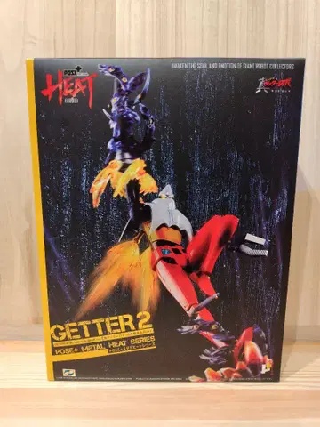 POSE+ METAL HEAT 시리즈 진 겟타로보 겟타2
