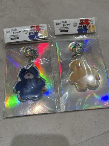 mojojojo 아크릴 키링 2개 세트