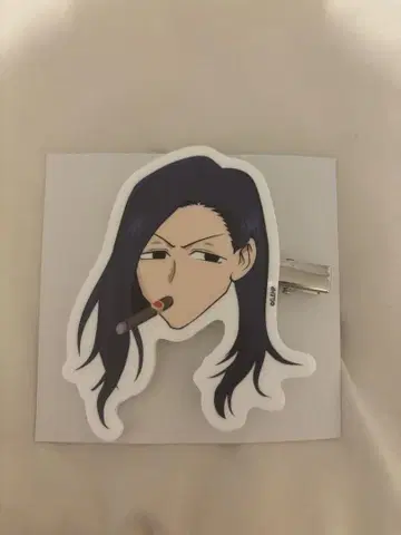 에브리데이 호스트 헤어핀 루이 FavoteriA