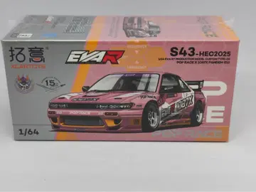 팝 레이스 실비아 에반게리온 EVA S13 HEC2025 79