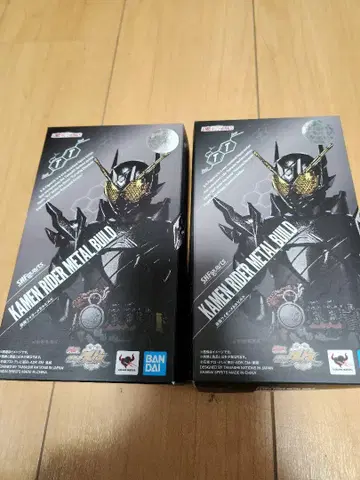 S.H.Figuarts 가면라이더 메탈 빌드