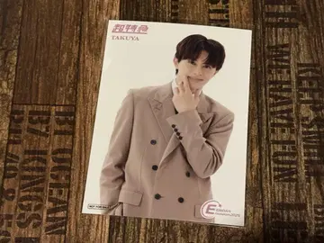 초특급 타쿠야 EBIDAN museum 2025 입장 혜택 후기