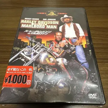 단종 레어 미개봉 새상품 할리데이비슨 & 말보로맨 ('91 미국)
