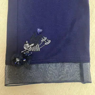 알베로베로 팬츠