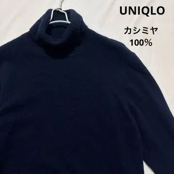 UNIQLO 캐시미어 터틀넥 스웨터 네이비 M 사이즈