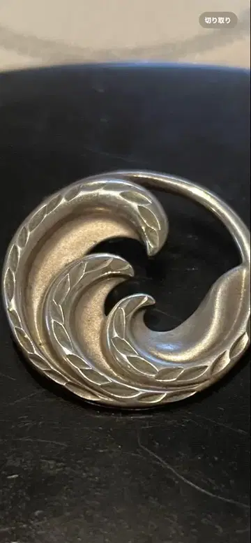 남녀 누구나 즐길 수 있는 실버 925 펜던트 헤드