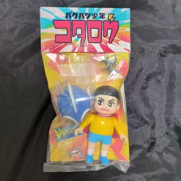 폭발 소년 코타로 오카다 유스케 ToyFields Yusuke Okada