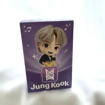 미개봉 새상품. BTS TINY TAN 정국 맥도날드 그대로 발송.