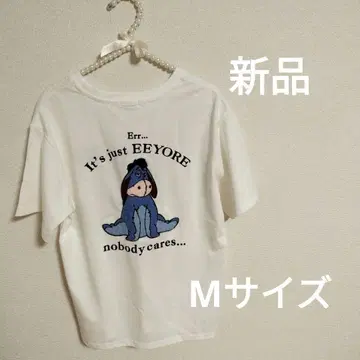 새상품 디즈니 이요르 곰돌이 푸 반팔T셔츠 M사이즈