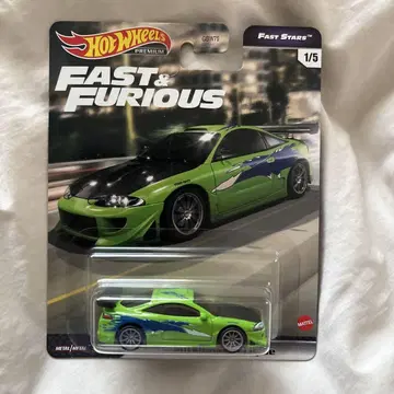 Hot Wheels Fast & Furious