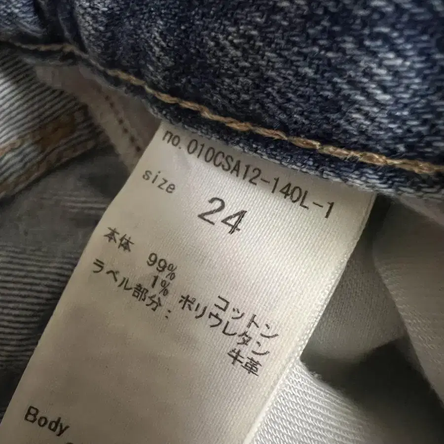 11번째 상품 이미지