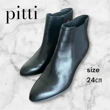 피티 Pitti 사이드 고어 숏부츠 블랙 24cm