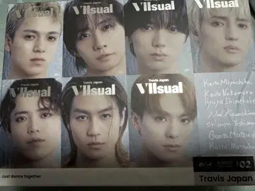 TravisJapan 앨범 VIIsual FC 한정판 DVD 트라비아
