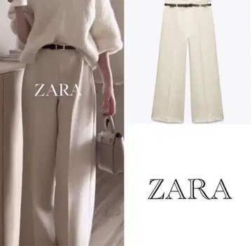ZARA 자라 벨트 포함 팬츠 S 벨트 포함 큐롯 팬츠 와이드 팬츠