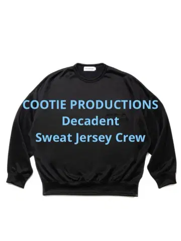 새상품급 24SS COOTIE 쿠티 Sweat Jersey Crew