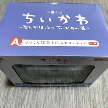 제일복권 치이카와 (먼작귀) A상