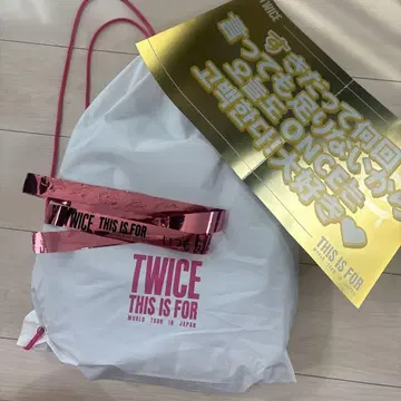 TWICE 도쿄 돔 공연 업그레이드 굿즈 미개봉 은색 테이프