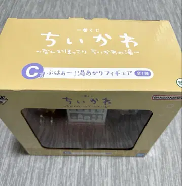 제일복권 치이카와 (먼작귀) C상