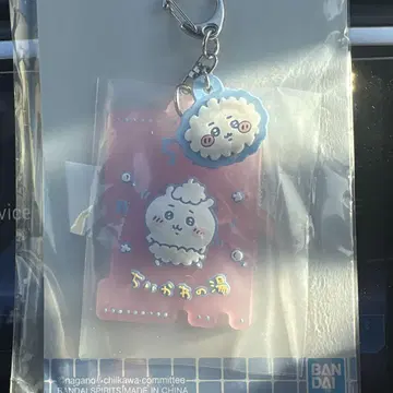 치이카와 제일복권 F상 센토 러버 참 컬렉션 치이카와