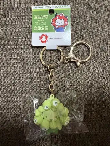 산리오 미야쿠미야쿠 입체 마스코트 최애 컬러 키링 [ 포차코 ]