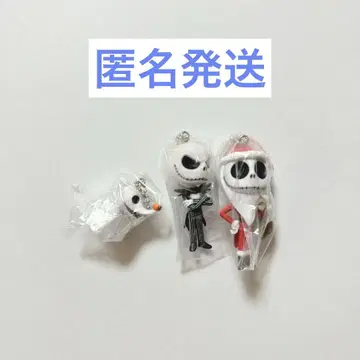 나이트메어 비포 크리스마스 스윙 마스코트 3종 세트