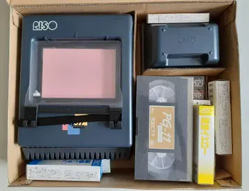RISO 프린트 고코 시스템 세트