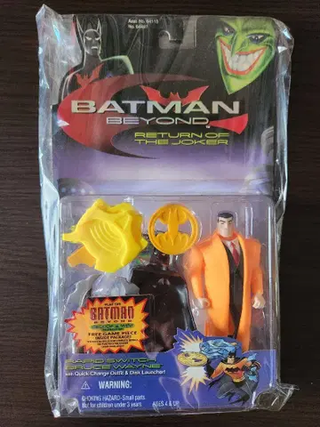 배트맨 비욘드 퓨처 batman 해즈브로 블루스 DC