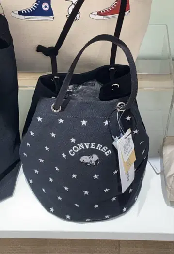 converse x SNOOPY 복조리 백