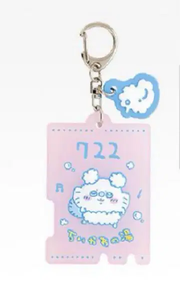 치이카와(먼작귀) 제일복권 F상 목욕탕 러버 참 컬렉션 모몽가