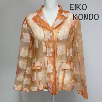 EIKO KONDO 시어 자켓 비침 오렌지