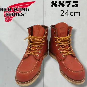 [ 컨디션 최상 ] 레드윙 REDWING 8875 아이리쉬 세터 인기
