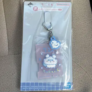 치이카와(먼작귀) 제일복권 F상 목욕탕 러버 참 컬렉션 모몽가