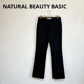 NATURAL BEAUTY BASIC 울 100% 슬랙스 안감 블랙 M