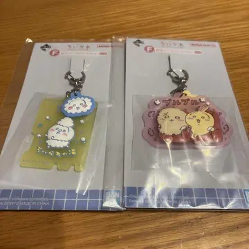 치이카와 제일복권